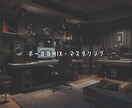 ボーカルMix・マスタリング技術を提供します 確かな技術とアーティスト目線で理想のサウンドを実現 イメージ1