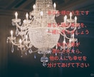雑談します 老若男女全員の お話し相手になります どなたでも！お気軽に来てくださいね  １分でも大丈夫ですよ イメージ6
