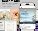 初月限定！¥19,000〜◆SNS運用代行します 投稿代行からブランド構築まで、ご希望に応じて選べる❸プラン！ イメージ8