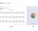 時短＆おしゃれ⁑結婚式プロフィールブック作れます カラバリ豊富な簡単テンプレートで忙しい人にもおすすめ！ イメージ2