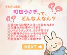 介護／あなたが思うよりあなたはきっと頑張ってます 自宅での介護､介護現場の不安など､全ての悩みに対応出来ます イメージ4