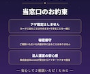 恋の悩み◎タロットでお気持ちと行方を占います 気持ちと行方を読み解く丁寧なテキスト鑑定｜担当：マキ イメージ3