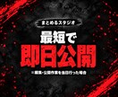 焼肉向けHPテンプレートを販売します 画像と文章を差し替えるだけで公開できる買い切り型ホームページ イメージ7