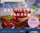 温かく思いを伝えるデザインを作ります イラスト／食／栄養／スポーツ　が得意です♪ イメージ1