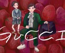 Webサイトや誌面用におしゃれなイラスト制作します 制作ディレクター経験により、スムーズで柔軟な制作進行です イメージ2