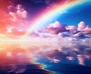 あなたの人生を豊かなものにするヒントをお伝えます 光に満ちた人生を創造するために、今のあなたに重要なこととは？ イメージ3