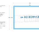 建築物・インテリアイメージ用の白図作成します 看板・サイン・内装の“伝わる提案”をサポートする線画トレース イメージ2