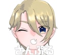 vtuber、配信者の皆さん！アイコン描きます 基本料金3000円のところ、12/31まで1000円 イメージ7