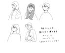 モノクロでポップで可愛い似顔絵を描きます SNSのアイコンやギフトなどにバッチリなデザインです イメージ1