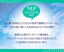 お悩み相談や、お話し相手させていただきます 困っていること、誰かにお話ししたいこと、なんでもお聞きします イメージ2
