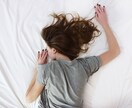 男性経験がないまたは少ない女性の性のお悩み聞きます 恥ずかしがらず、何でも相談してください♪ イメージ7