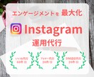 いいね、フォロー、DM送信を一括で請け合います 初回限定3個！5,000円→3,000円で対応致します イメージ1