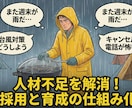 キャンプ場やバーベキュー場の改善コンサルします 改善や新規の売り上げアップアイデアを提供します イメージ6