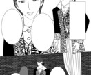 最短3日！ご希望の漫画を描きます 異種族恋愛、ファンタジー、学園、ラブコメなどお任せください イメージ5