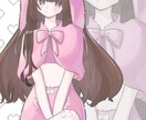 SNS◯イラスト描きます 広い分野での甘くて可愛いイラストを描きます‼︎ イメージ5