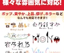 配信・SNSに使える✨かわいいネームロゴ制作します VTuber・Vライバーに✨ 読みやすくてかわいいロゴ！ イメージ2