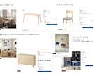 IKEAの家具でインテリアコーディネートいたします 実際のお部屋にIKEA家具を置いた時のイメージCGで安心です イメージ3