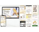 ストアカの先生用サムネイル作ります あなたの魅力が一目で伝わるデザイン提供します イメージ4