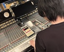 MIX・マスタリング3日以内提供します 安定・爆速提供!ジャンル不問! イメージ8