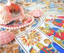 あの人は浮気してる？相手の気持ち❤️即日鑑定します 2月限定500円❤️パートナーが信じられず辛い／不安を解消！ イメージ6