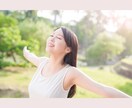 仕事鑑定★霊視×霊感タロットで魂の導き伝えます 仕事のストレス/職場の人間関係/転職/独立☆未来透視で解決へ イメージ8