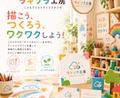 ブランド感のあるLPを制作します 世界観と商品導線を整える上品なWebデザイン イメージ9