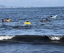 話を聞ききます さあ、あなたの話を聞かせてください。 イメージ1