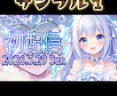 Vtuberさん向けのサムネイル制作致します 某VtuberのADが制作！どんなテイストでも制作可能！ イメージ2