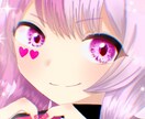 きらきらかわいい女の子らしいアイコンかきます いかにも女の子らしいアイコンかきます イメージ1