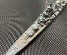 艦船模型作成します 1/700をメインに艦船模型の製作代行いたします。 イメージ1