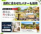 AIでLP・バナーを制作し活用方法も教えます 完成品と、次から自分でつくるための仕組みを渡します イメージ7