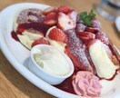 些細な事から人には言えない悩みまでなんでも聞きます 仕事、恋愛、金銭面等、聞いて欲しい、アドバイス欲しいもOK! イメージ1