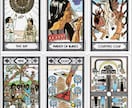 霊感・孤高の白魔術師・笑龍が『なんでも相談』視ます 私の霊力で★どんなご相談でも承ります★ イメージ2