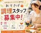 見やすく印象に残るSNSサムネイルを制作します Instagram、Youtube イメージ8