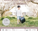 低価格・高品質！伝わるチラシ・フライヤー作ります 修正回数無制限！満足いただけるよう何度でも修正します イメージ4