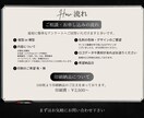 プロがあなたに合わせた名刺デザインをお作りします 2案ご提示！ショップカード・スタンプカード制作も承ります！ イメージ3
