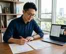 就活のエントリーシート、転職の職務経歴書添削します 大手への就活、転職を経験したSEが、ESS・職務経歴書を添削 イメージ1