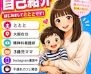 写真からAI動画を作成します SNS運営経験を活かして制作します イメージ5