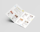 プロのデザイナーが魅力的なミニ冊子を作成します 商品・サービスの本質を効果的に引き出すA5冊子をご提案。 イメージ7