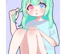 かわいいイラスト描きますます あなたのキャラクターをさらに可愛く！ イメージ4
