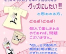 愛猫ちゃんの似顔絵、キャラ化など致します イラストならではの癒し、コミカルをあなたにお届けします イメージ4