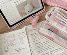 偏差値72の勉強法、提案します 現役女子高生が成績UPの勉強習慣をサポート イメージ3
