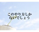 初心者も納得！理解できるバイナリーの攻略法教えます 【希少】一目均衡表を使ったバイナリー戦略！FXにも応用可能！ イメージ10