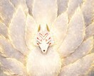 あなたの金運占います あなたの氏名、生年月日からあなたの金運占います。 イメージ1