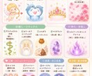 7日間♡心・身体を整えるヒーリングします 心とエネルギーを7日間やさしく整えます イメージ2