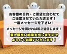 SNSのプロがインスタグラムを分析/診断します SNSで悩んでいるあなたへ即使える知識をアドバイス！ イメージ3