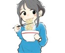 あなただけのオリジナルキャラアイコン描きます リピート大歓迎！自分だけのSNSアイコンがほしい方必見！ イメージ2