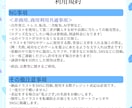 ジューンブライドの量産SDイラスト描きます 【3日～1週間納品】丁寧なやり取りを心がけています イメージ3