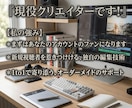 TikTok運用アドバイス・アカウント添削します フォロワー3.5万達成者が伸ばすための具体的な改善策を提供 イメージ3