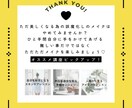 基礎〜応用メイクレッスン致します 人相学を活かした印象UPメイクレッスンで自信を取り戻す！ イメージ4